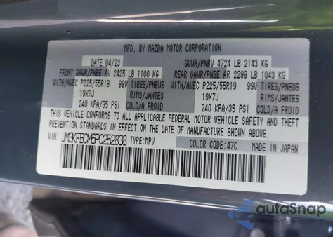 2023 Mazda Cx-5 2.5 S Carbon Edition из США, поврежденный, VIN JM3KFBCM6P0252838